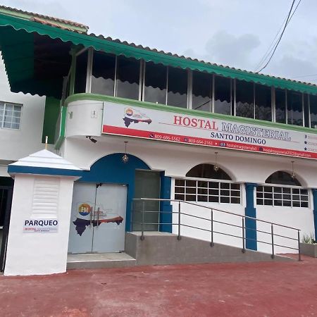 Hostal Magisterial Santo Domingo Ngoại thất bức ảnh